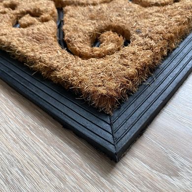 Придверный кокосовый коврик на резиновой основе 400х600 мм МИЛЫЙ ДОМ