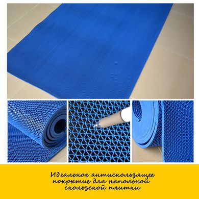 Противоскользящее покрытие-дорожка для бассейна, 4,5 мм, цвет синий ЗИГЗАГ