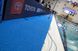 Брудоочисне протиковзке покриття-доріжка, 12мм, колір синій, ЯГЕЛЬ